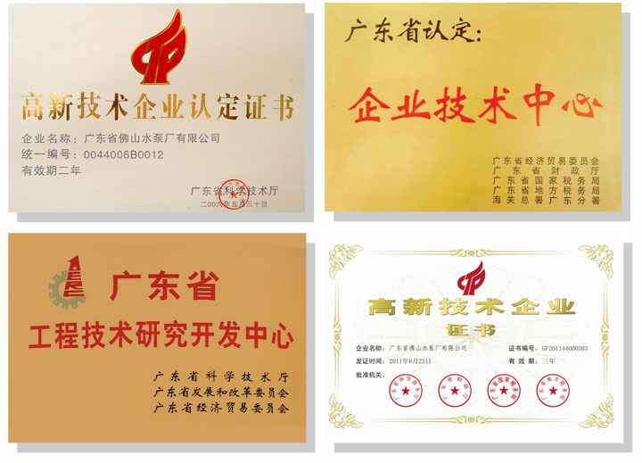 九游网页版·官方版登录入口-九游jiuyou(中国)技术研发