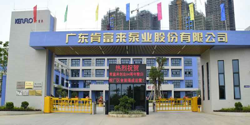 广东佛山九游网页版·官方版登录入口-九游jiuyou(中国)厂有限公司