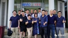 九游网页版·官方版登录入口-九游jiuyou(中国)销售公司印尼考察行