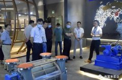 三水区人大副主任张卫红带队莅临九游网页版·官方版登录入口-九游jiuyou(中国)调研