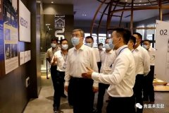 佛山市委书记鲁毅到九游网页版·官方版登录入口-九游jiuyou(中国)调研