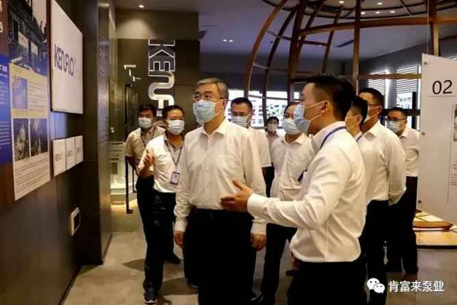 佛山市委书记鲁毅到九游网页版·官方版登录入口-九游jiuyou(中国)调研
