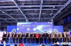 展会精彩回顾:九游网页版·官方版登录入口-九游jiuyou(中国)亮相“IFME2020年第十届中国(上海)国际流体机械展览会”