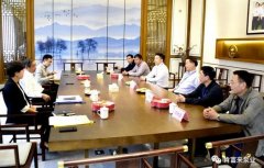 三水区委书记胡学骏一行莅临九游网页版·官方版登录入口-九游jiuyou(中国)走访慰问
